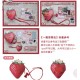 Morning Glory A Strawberry Bag(Pre-Order)